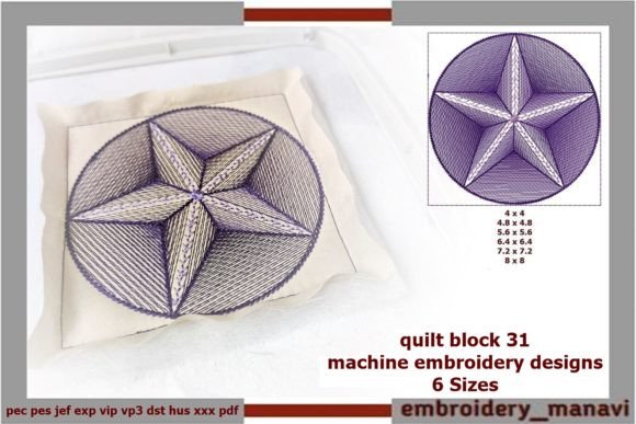 Quilt Block 31: A Timeless Embroidery Asset for Small Business Brands
